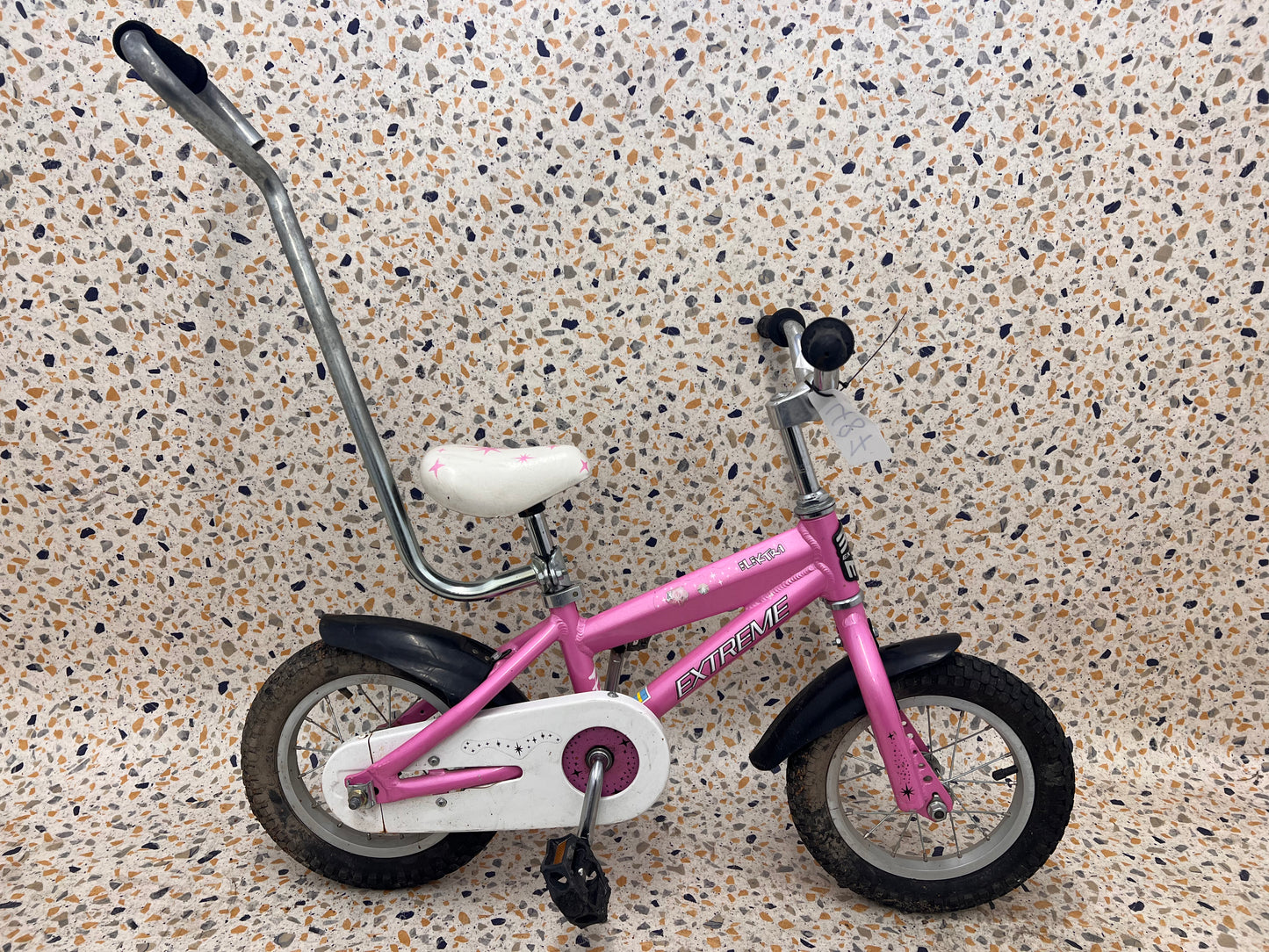 Extreme Elektra, 12"