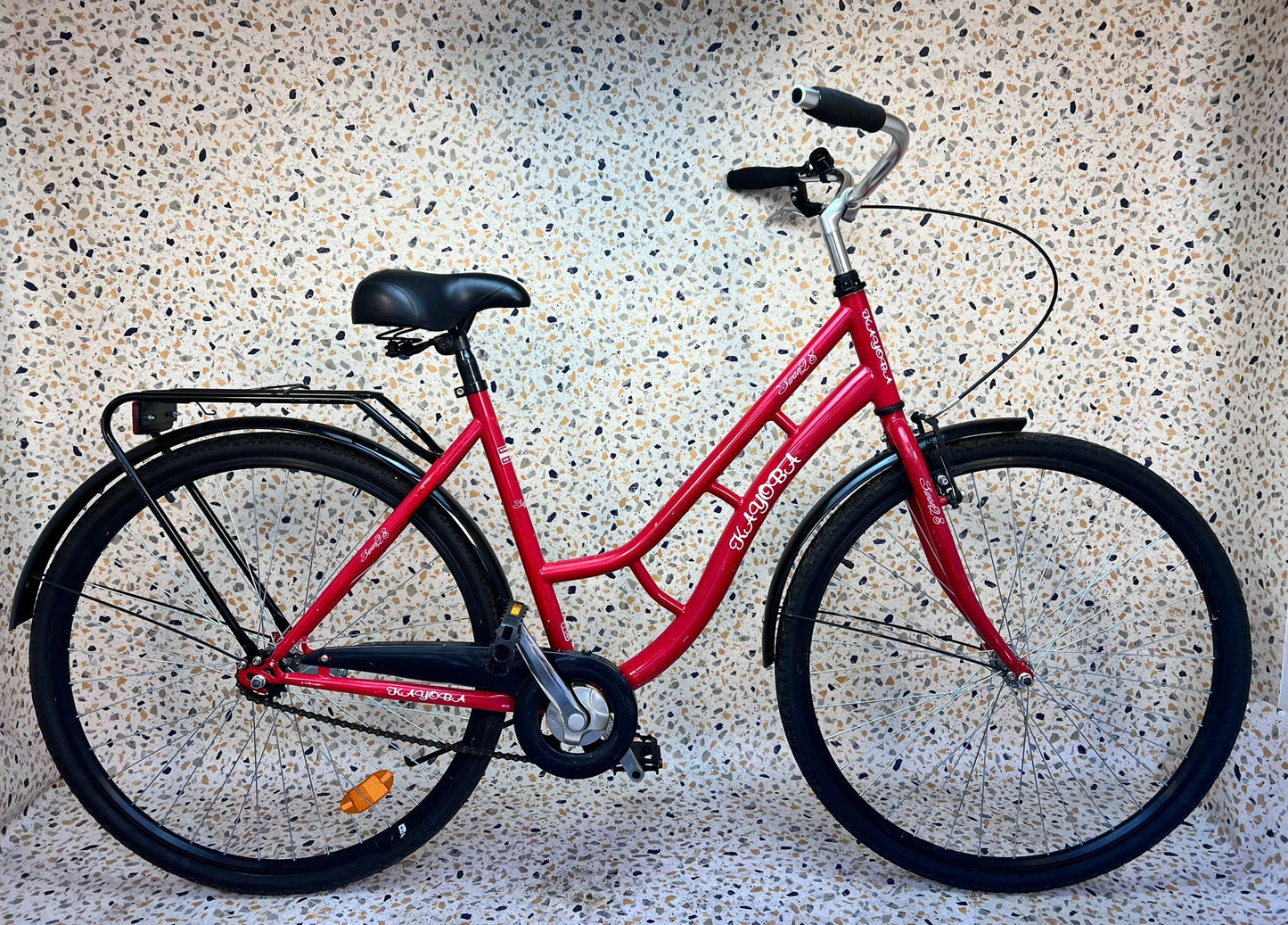 Kayoba Swan, 28", 0 vxl